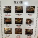 무봉리 토종순대 이미지