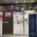 [광주 수완지구] 네일아트 디자인 많은 &#34;바덴뷰티&amp;레푸스&#34; 에서 겨울맞이 네일아트💕
