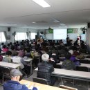 대한노인회영주시지회 이미지