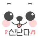 선샤인비치펜션 네이버블로그