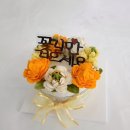 오유케이크