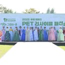 현대그린환경 이미지