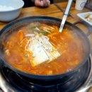 오비즈 | 관양동김치찌개 옛날김치찌개 오비즈타워맛집 계란말이와 라면사리까지 든든한 한 끼 후기