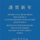 세온의원 이미지