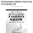 온트인터내셔널 - 수원시 영통구 광교중앙로266번길 20 | 온트인터내셔널