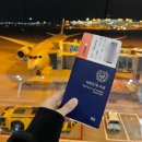 젯스타 항공 브리즈번 직항 항공권 좌석 기내식 수하물 터미널 카운터