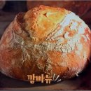 라그노