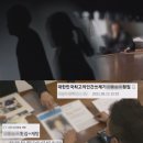 숙모횟집 이미지