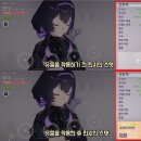 [게임메카] 꿀팁 - 전선 돌파가 힘들다면 최저 레벨과 유물을 강화하자 이미지