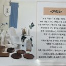 부천시육아종합지원센터-3 이미지