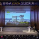 강북소나무홀 이미지