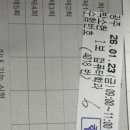 김밥나라(전대예대점) 이미지