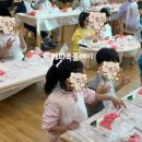 운동초교 병설유치원 이미지