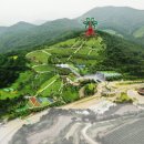 대한보성산업 이미지