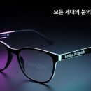 우리눈안경 이미지