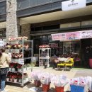 아트리버공인중개사사무소 이미지