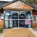 계정횟집 이미지