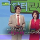 별마로펜션 이미지