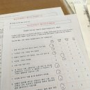 주구장창 이미지