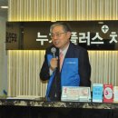 이주민치과 이미지