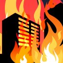 연기자동차공업사 이미지