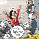 경북당