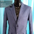 태영옷수선