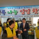 대문초교 네이버블로그