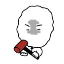 유웨이산시도삭면