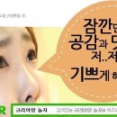 놀자게임랜드 이미지