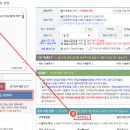 상호변경 이미지