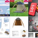 명진카모터스 이미지