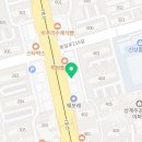 건강한백세약국 이미지