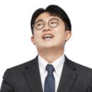 거평공인중개사사무소 이미지