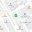 와이에스푸드시스템