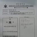 미도건축사사무소 - 중구 봉산문화길 10 | 미도건축사사무소
