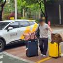 용인버스터미날_R1 | 인천공항에서 용인 수지 리무진 버스 대신 택시 요금 예약 탑승 후기
