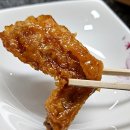 비에이치씨(bhc) 경산무학점