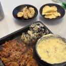 질러스타범계점 이미지