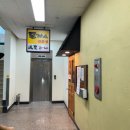 하나돈까스 이미지