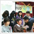 죽백초등학교 이미지