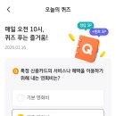 제이에스(JS) 시스템 이미지