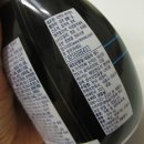 향기로운운동화세탁 이미지