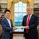 전한길이 보낸 서한 때문에 트럼프 분노 이미지