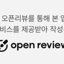 부산광역시 동구 범일로 90번길 이미지