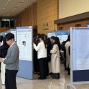 지티센터 | 2025 한국탄소학회 추계학술대회 참가 후기