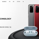 (주)위츠 이미지