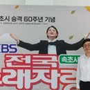 강원OK공인중개사사무소 이미지