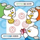 GS25김해인덕점 이미지