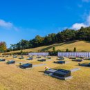 민주화운동기념공원 이미지